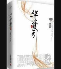 美媒评中国最新出口管制：开创先例